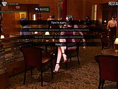 I love this gameplay with big tits