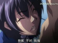 Anime lover hints at seductive Chinese hentai secrets in part one