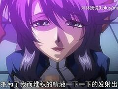 Anime lover hints at seductive Chinese hentai secrets in part one