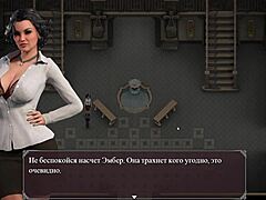 Complete Gameplay Of Lust Epidemic Part 6