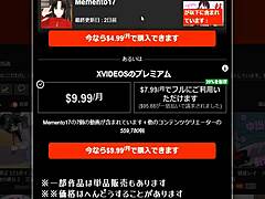 uncensored japanese hentai anime handjob and blowjob, asmr with earphones recommended! 🎧