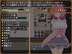 playing this hentai game with lily and mikoto, it's so fun