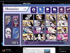 The Disaster of Yuu Part 1