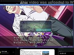 The Disaster of Yuu Part 1