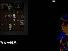 Maiden Regret Trial Version With Machine Translated Subtitles Part 2