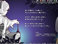 lostchapter trial version with machine translated subtitles part one two