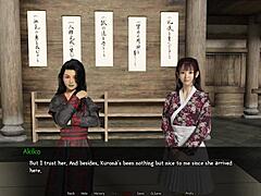 Explore Forbidden Dojo with Shaved Asian Pussy Play