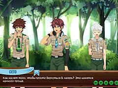 Teen Friends Hike In The Forest During Camp Episode 3