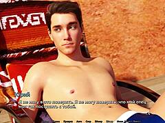 Complete Gameplay Sunshine Love Part 9 Handjob Scene