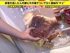 full version https bit ly 3fi6jjo