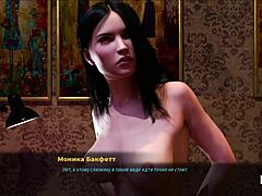 Fashionbusiness You're Not Wearing Panties in 3D Anime Game