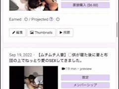 Hey, watch this Japanese amateur get wild outdoors for her boyfriend!