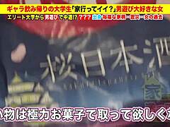 Full Version Of 277Dcv-162 Featuring Small Tits And Assfucking