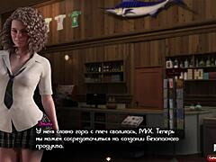 Treasure Of Nadia Diana Nude In Intense Masturbation Scene