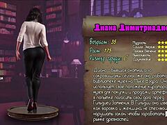 Treasure Of Nadia Diana Nude In Intense Masturbation Scene