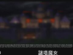 Mystery Tower Witch In Game Fantasy