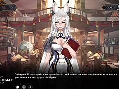 complete gameplay wanderer broken bed part 7 😊