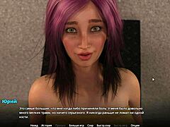 complete gameplay with kissing and fingering in wvm