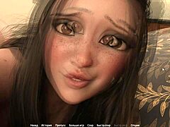 complete gameplay with kissing and fingering in wvm