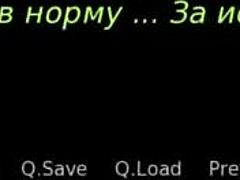 Dusklightmanor - Riding wild atop the hot tub