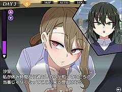 コクハクゲエム hentai anime game explodes!