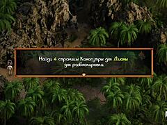 I am walking through the puzzles 7 to 12 in treasure of nadia, episode 3 scene 89, feeling excited