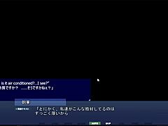 Akumeru Family - Asaka Route Part 10 - Office Sexscapades