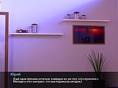 Blonde Whore Bent Over for Hardcore Doggystyle Game