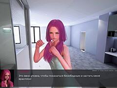 complete gameplay of deviant anomalies part 3