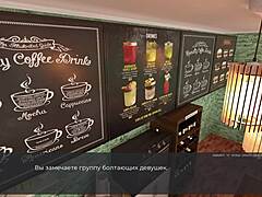 complete gameplay of deviant anomalies part 3