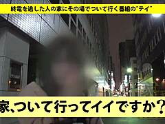 Asian Amateur With Big Tits Gives Intense Blowjob.