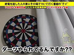 Asian Amateur With Big Tits Gives Intense Blowjob.