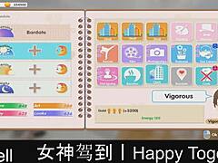 Happy together part16