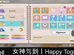 Happy together part16