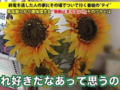 Full version of the exciting asian scene