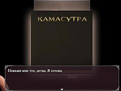 Lust Epidemic: Deep Blowjob And Sex In Anime Game