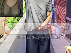 Mi tia chapter 41 comic jerk off