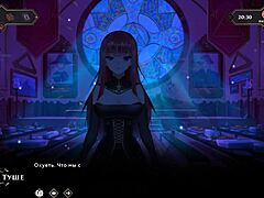 Gameplay highlight from Wanderer Broken Bed Part 5