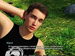 Yo, riding that big cock in Sunshine Love 37 feels wild