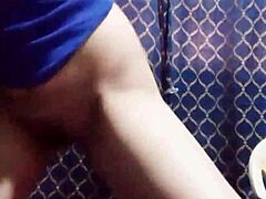 Hey, Wanna Watch This Pinay Milf Shake Her Sweet Ass Dancing?