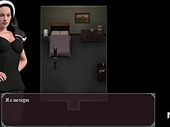 Lust Epidemic - Caressing Sexy Legs in Episode 21