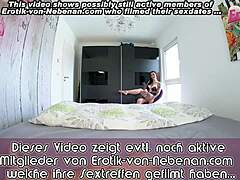 Private Anal POV With German Brunette MILF