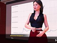 Ass presented to investors in fashion business