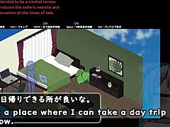Secret spa girl trial version with machine translated subtitles 1-3 played by Silent V Ghost.