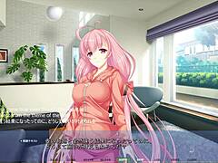 Akumeru family - yunagi route part 7 - love making in the park