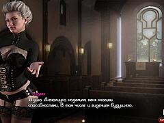 Preparing Her Pussy for Intense Action