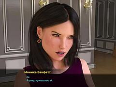 Fashionbusiness - Strip Down and Take My Cock in 3D Anal Game