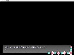 大奶委員長在戶外漫畫遊戲中支配