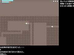 Anime Game Test Play One