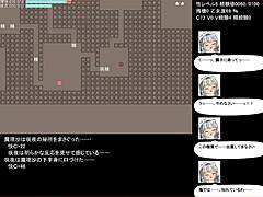 Anime Game Test Play One